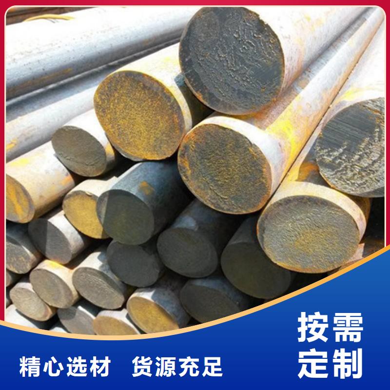 【锻打圆钢】管棚管生产厂家