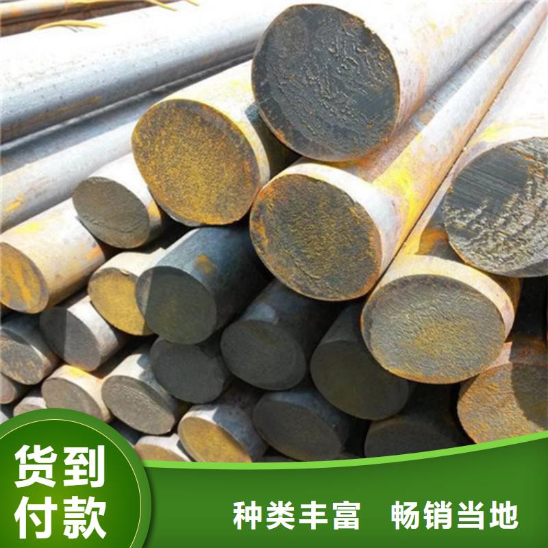 锻打圆钢冷拔异型钢管服务周到