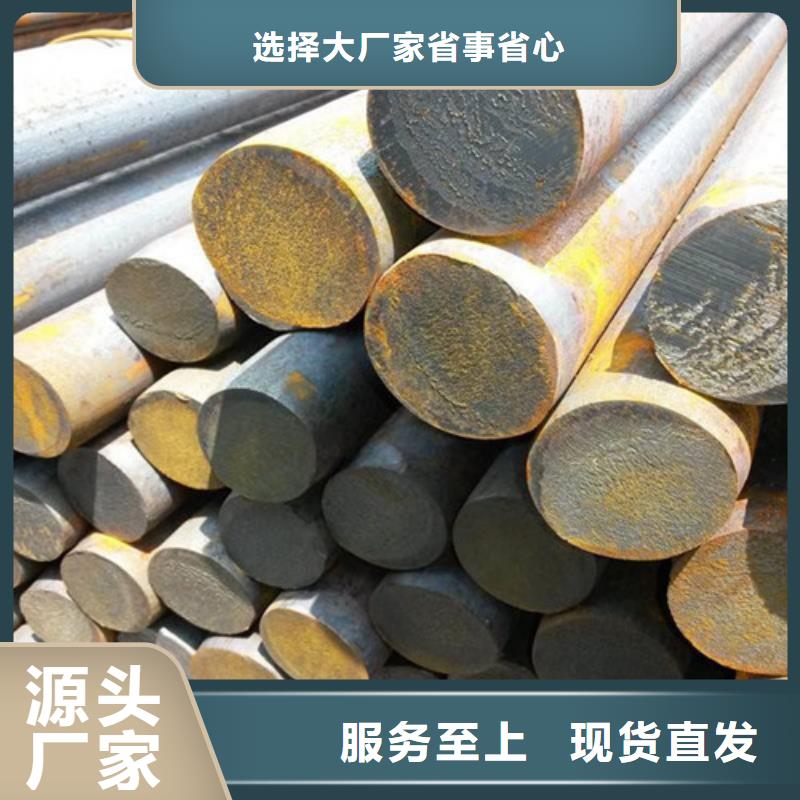锻打圆钢齿轮钢厂家实力工厂