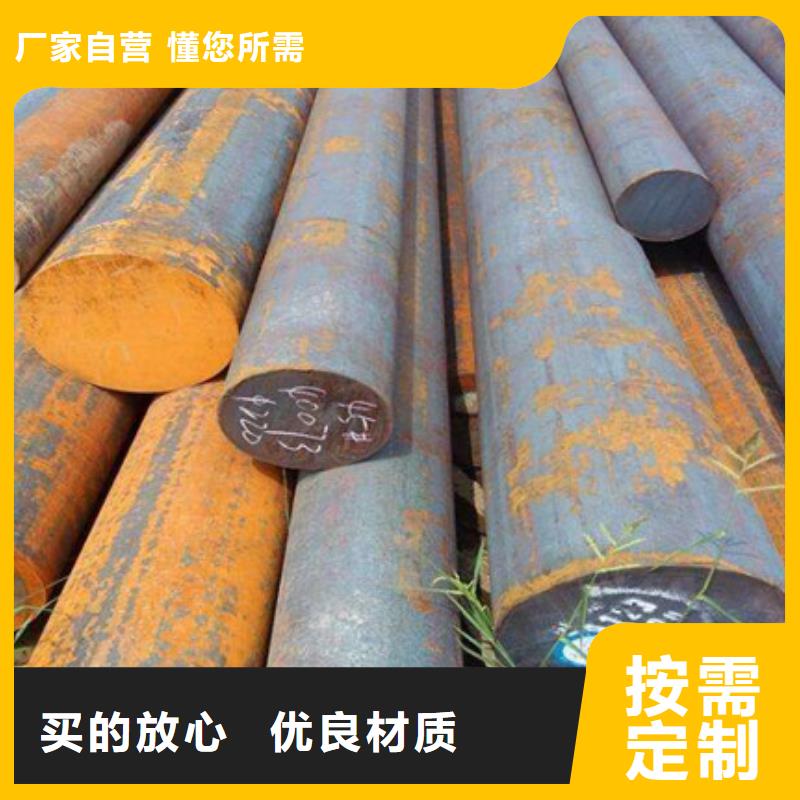 锻打圆钢齿轮钢厂家实力工厂
