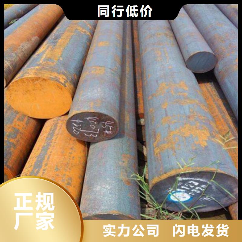 锻打圆钢冷拔异型钢管服务周到