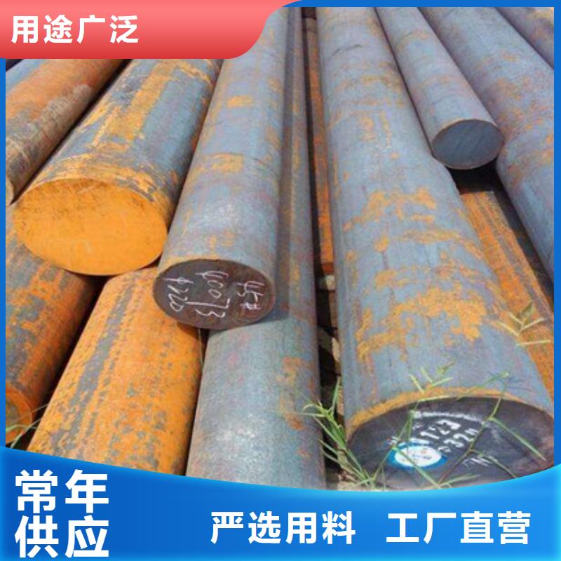 【锻打圆钢】管棚管生产厂家