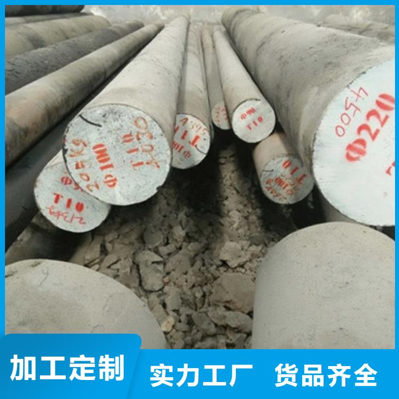 【锻打圆钢310S不锈钢管工厂自营】