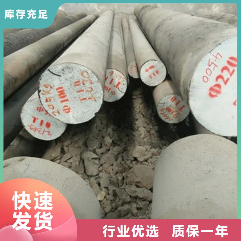 【锻打圆钢】管棚管生产厂家