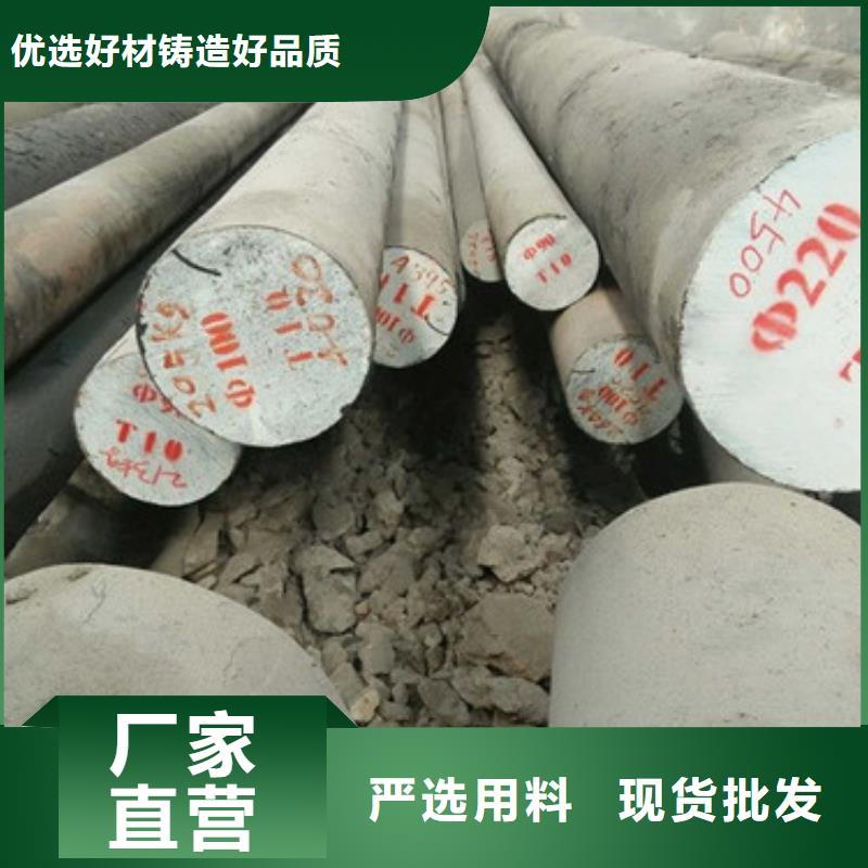 锻打圆钢齿轮钢厂家实力工厂