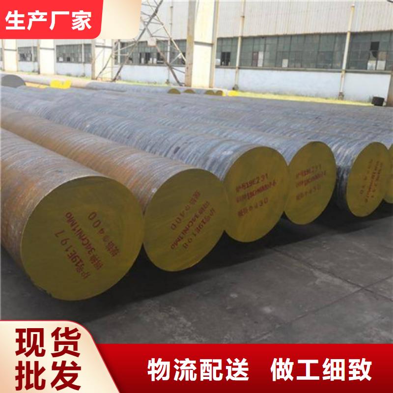 【锻打圆钢310S不锈钢管工厂自营】