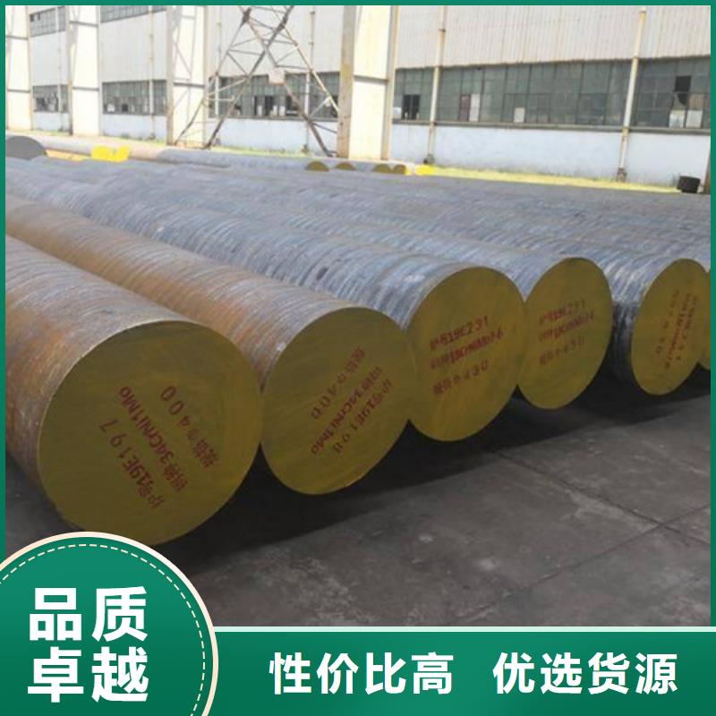 锻打圆钢冷拔异型钢管服务周到
