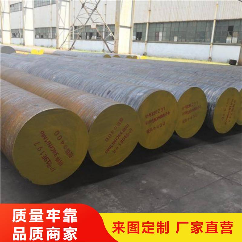 锻打圆钢齿轮钢厂家实力工厂