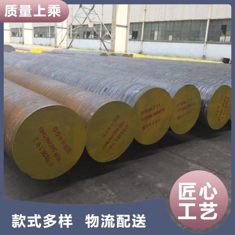 【锻打圆钢】管棚管生产厂家