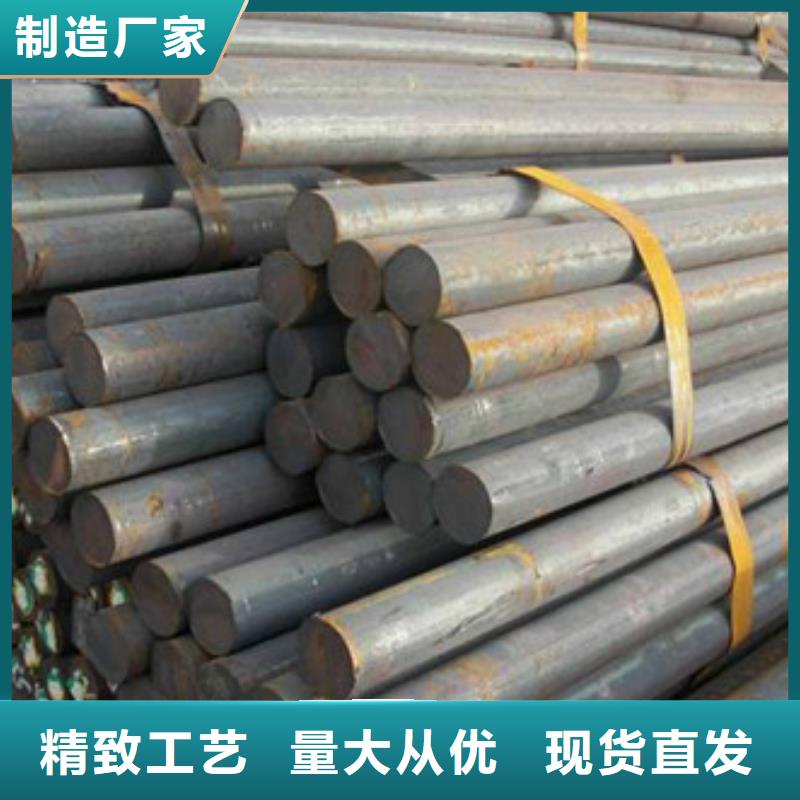 【锻打圆钢310S不锈钢管工厂自营】