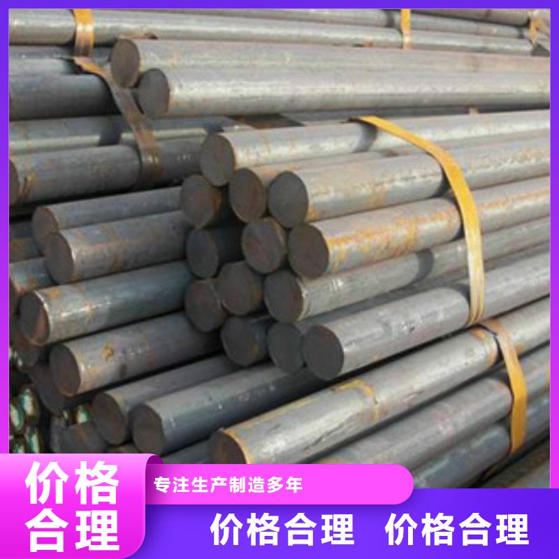 【锻打圆钢】管棚管生产厂家