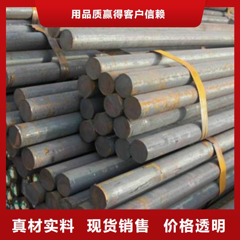 锻打圆钢冷拔异型钢管服务周到