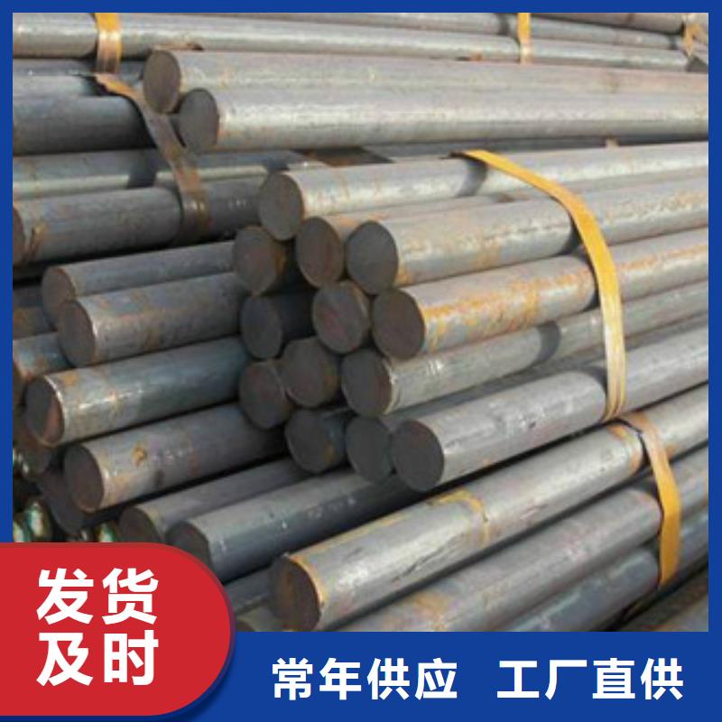 锻打圆钢齿轮钢厂家实力工厂