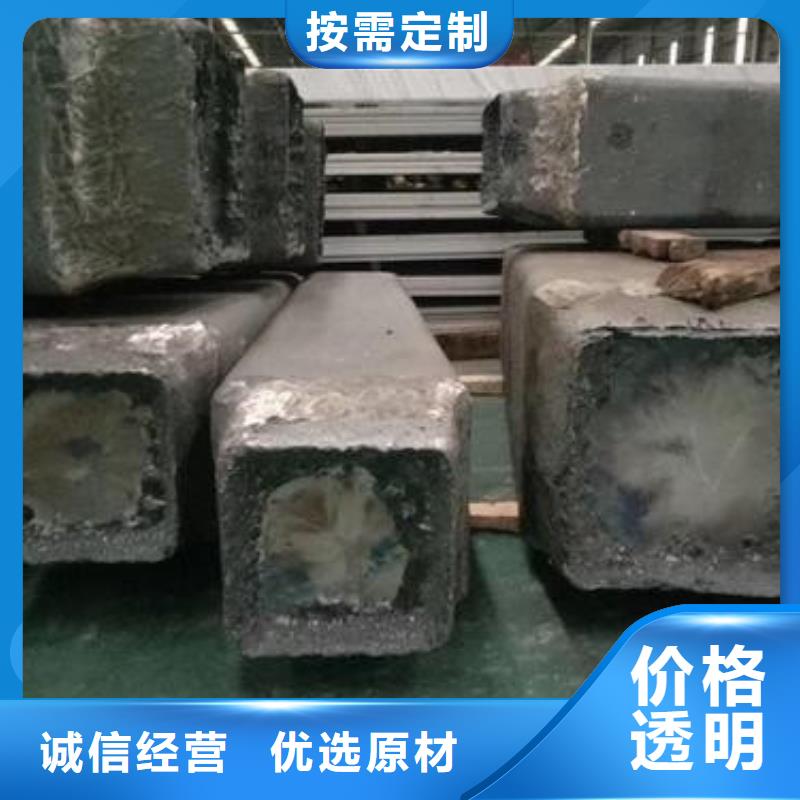 钢锭304不锈钢管厂快速生产