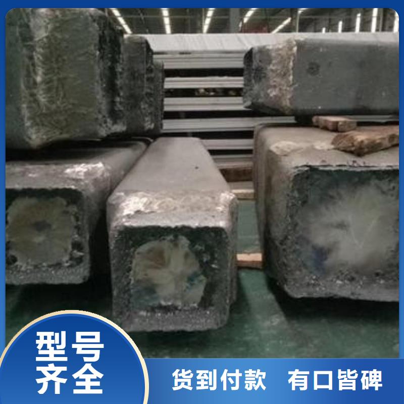 管棚管视频-管棚管_广东省广州市市场覆盖从化|天河|珠海|佛山|汕头|揭阳等
