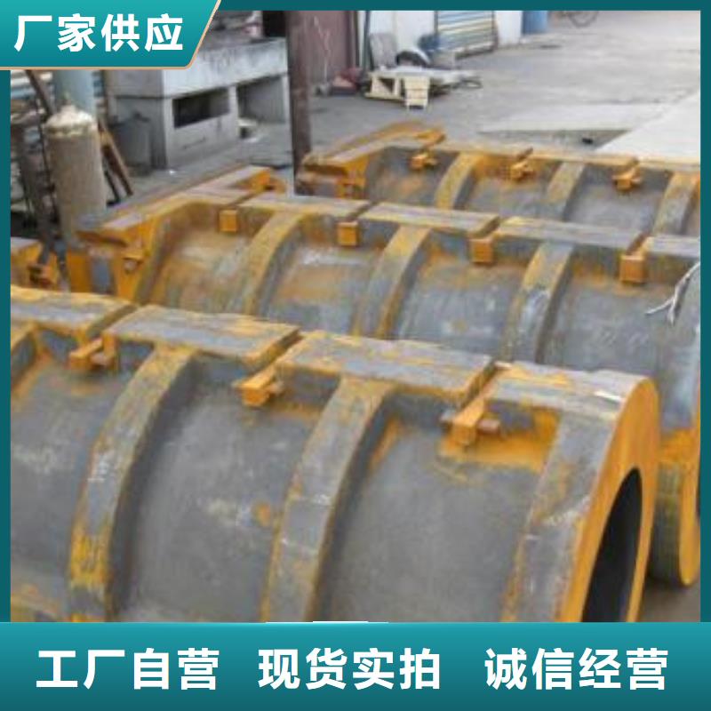 管棚管视频-湖北省恩施市|来凤|咸丰|孝感|鄂州|襄阳|武汉|咸宁|十堰|荆门管棚管-新物通