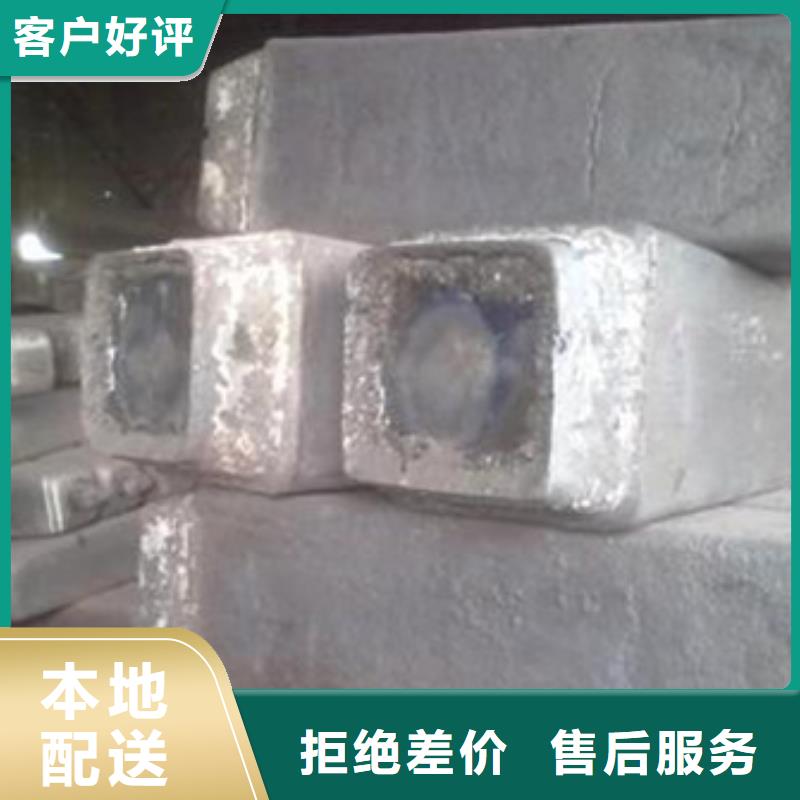 管棚管视频-湖北省恩施市|来凤|咸丰|孝感|鄂州|襄阳|武汉|咸宁|十堰|荆门管棚管-新物通