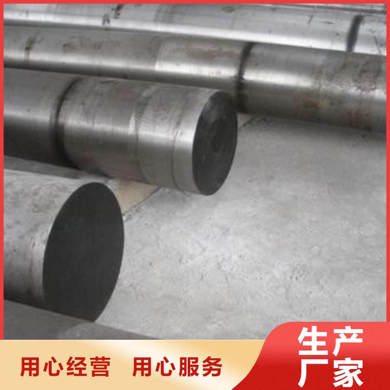 管棚管视频-湖北省恩施市|来凤|咸丰|孝感|鄂州|襄阳|武汉|咸宁|十堰|荆门管棚管-新物通