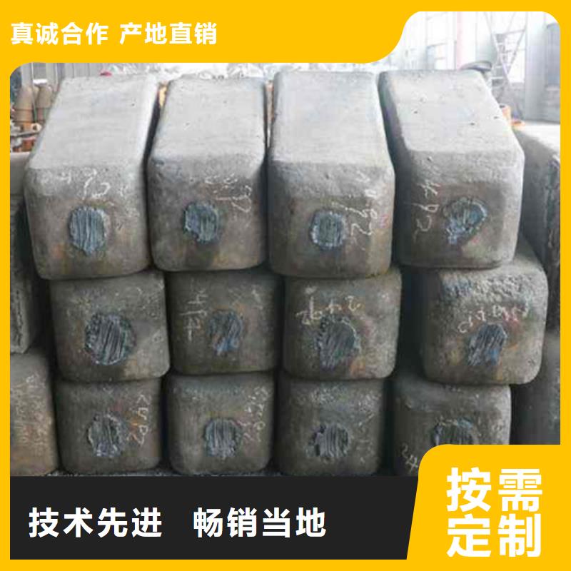 钢锭35Crmo合金钢管厂家直销规格多样
