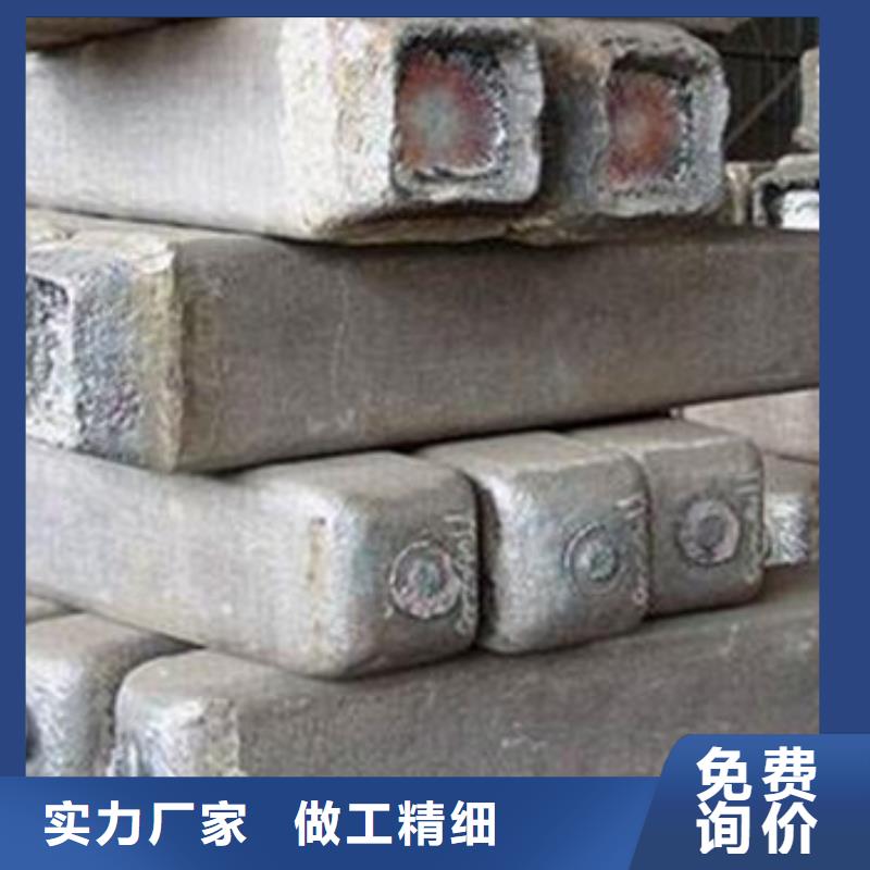 【钢锭-316L不锈钢管快速物流发货】