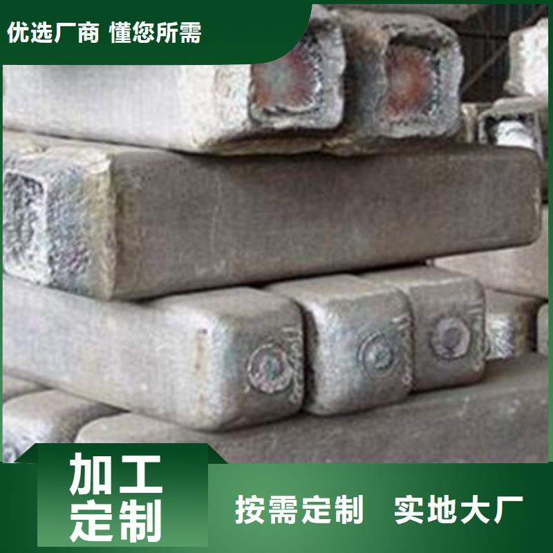管棚管视频-湖北省恩施市|来凤|咸丰|孝感|鄂州|襄阳|武汉|咸宁|十堰|荆门管棚管-新物通