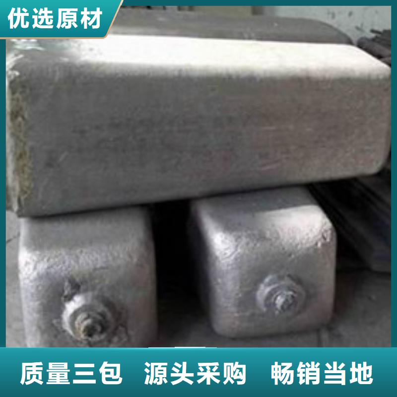 管棚管视频-湖北省恩施市|来凤|咸丰|孝感|鄂州|襄阳|武汉|咸宁|十堰|荆门管棚管-新物通