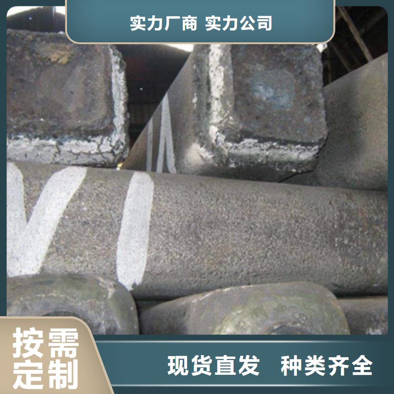 管棚管视频-管棚管_广东省广州市市场覆盖从化|天河|珠海|佛山|汕头|揭阳等