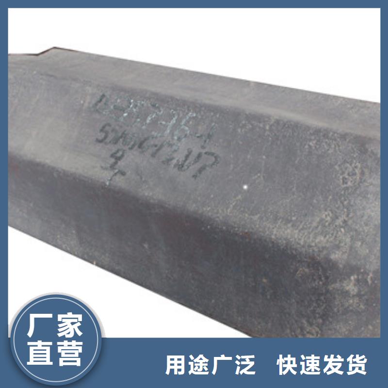 管棚管视频-管棚管_广东省广州市市场覆盖从化|天河|珠海|佛山|汕头|揭阳等