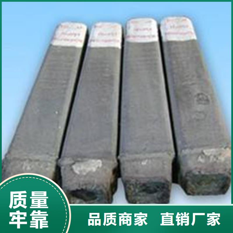管棚管视频-管棚管_广东省广州市市场覆盖从化|天河|珠海|佛山|汕头|揭阳等
