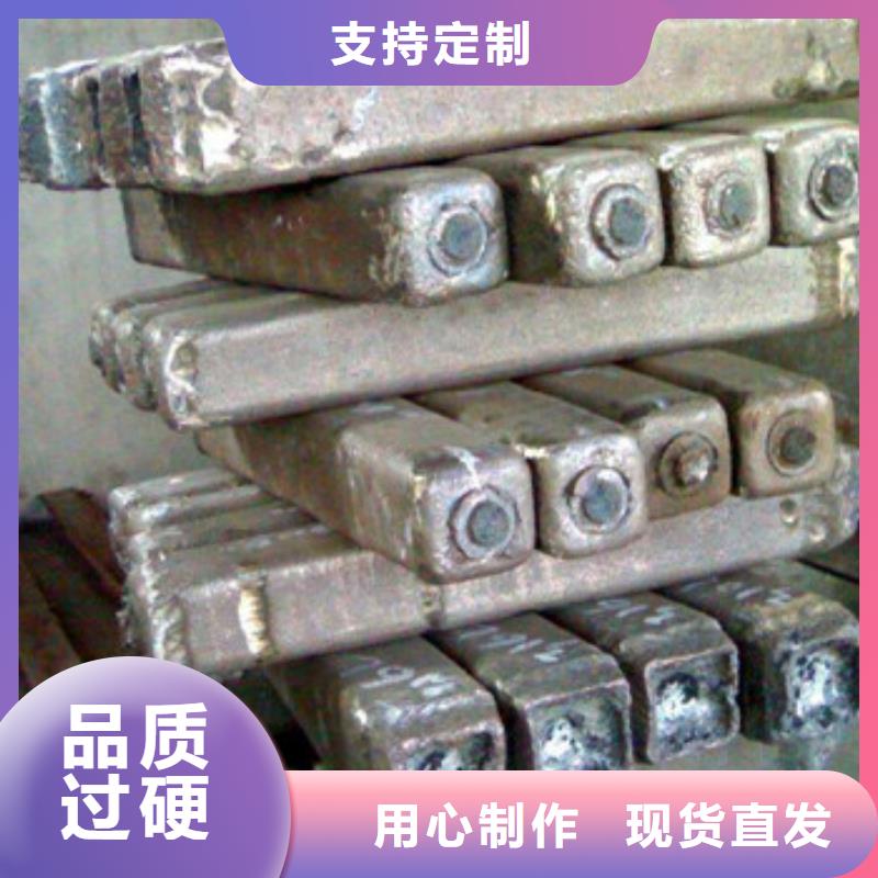 管棚管视频-湖北省恩施市|来凤|咸丰|孝感|鄂州|襄阳|武汉|咸宁|十堰|荆门管棚管-新物通
