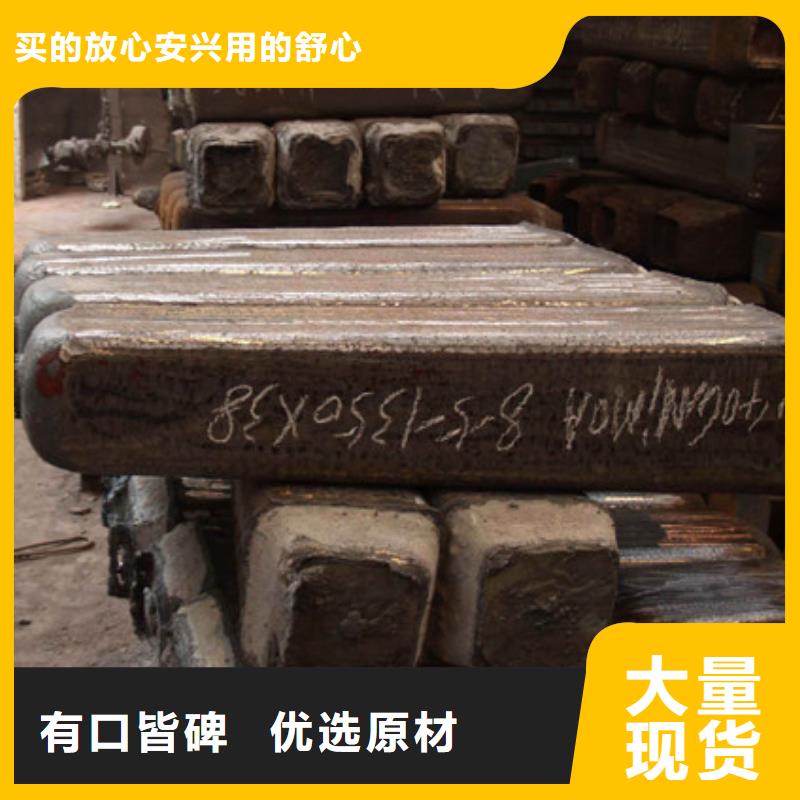 钢锭321不锈钢管专业设计