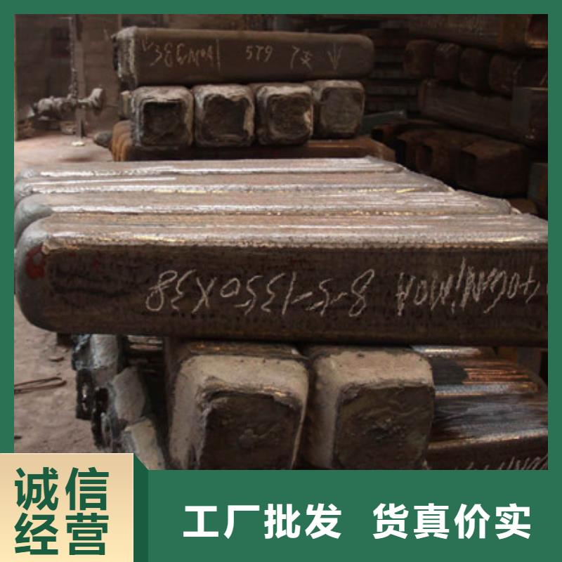 管棚管视频-管棚管_广东省广州市市场覆盖从化|天河|珠海|佛山|汕头|揭阳等