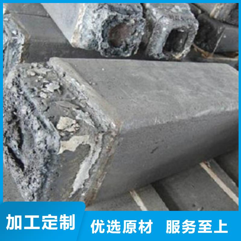 管棚管视频-湖北省恩施市|来凤|咸丰|孝感|鄂州|襄阳|武汉|咸宁|十堰|荆门管棚管-新物通