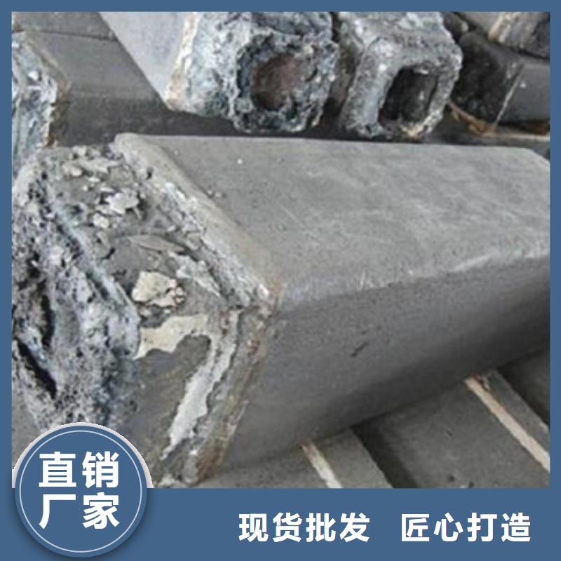 钢锭高速钢厂家质量好