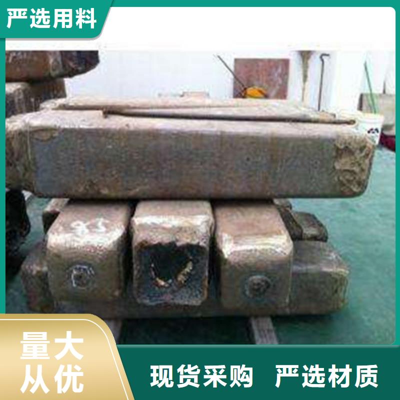 【钢锭-316L不锈钢管快速物流发货】