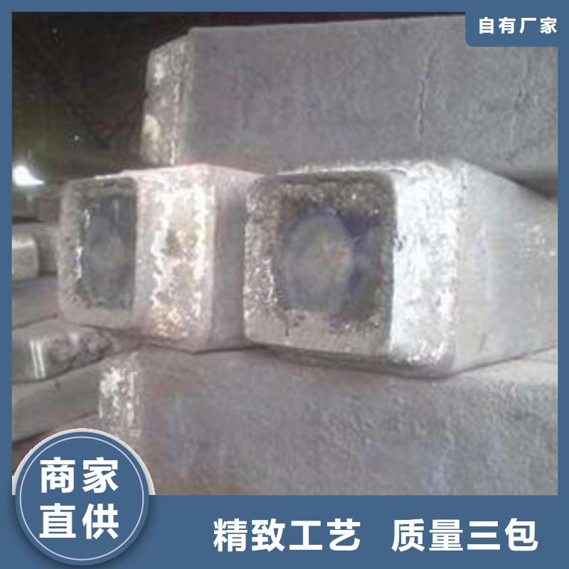 管棚管视频-湖北省恩施市|来凤|咸丰|孝感|鄂州|襄阳|武汉|咸宁|十堰|荆门管棚管-新物通