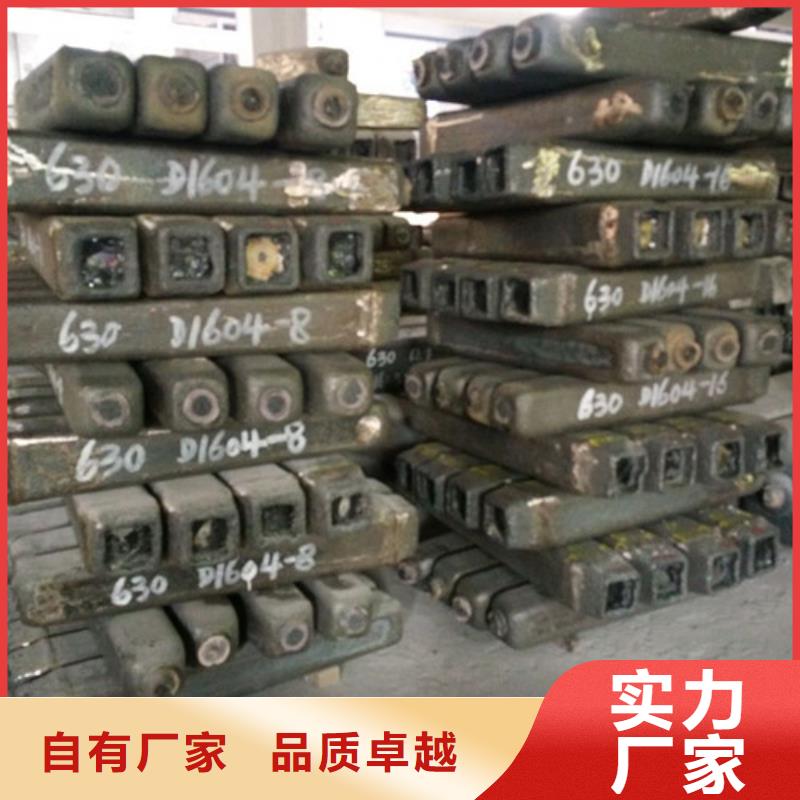 【钢锭-316L不锈钢管快速物流发货】