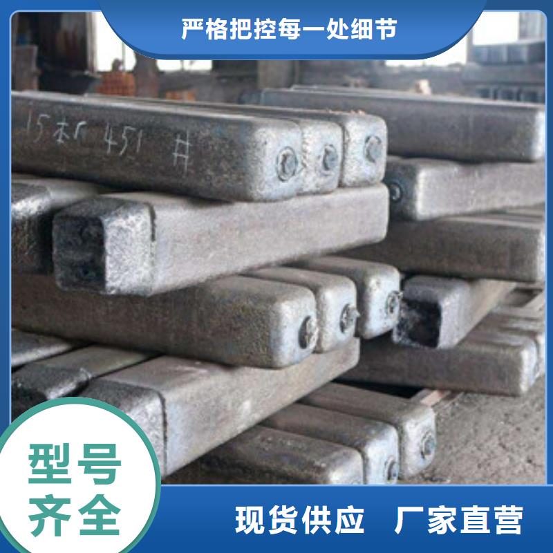 【钢锭-316L不锈钢管快速物流发货】