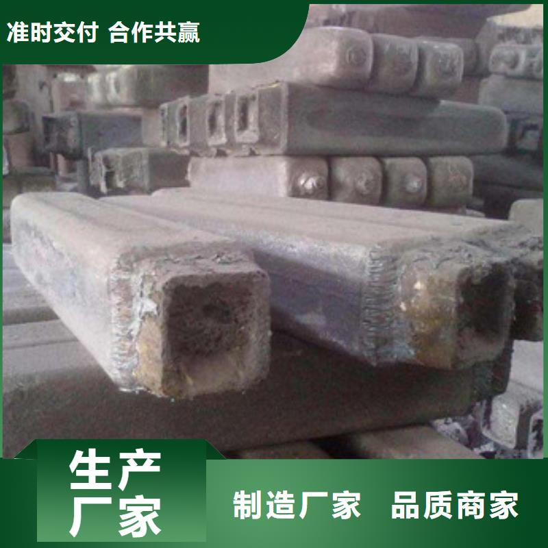 【钢锭-316L不锈钢管快速物流发货】