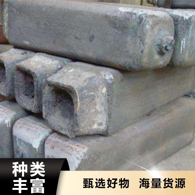 管棚管视频-湖北省恩施市|来凤|咸丰|孝感|鄂州|襄阳|武汉|咸宁|十堰|荆门管棚管-新物通