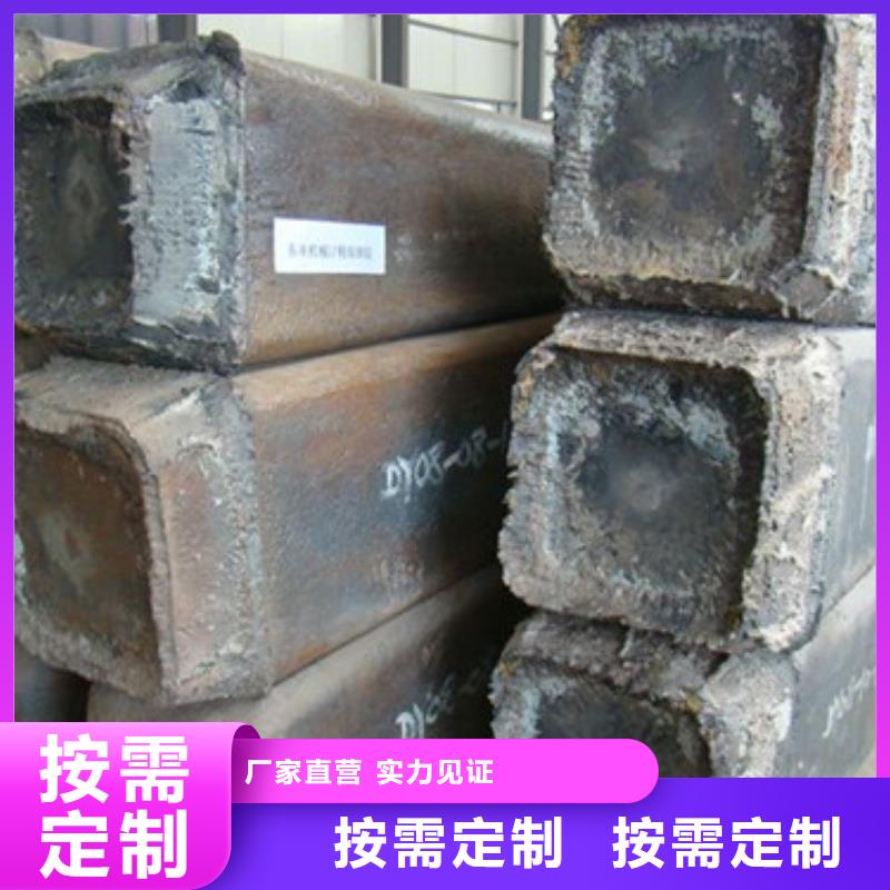 【钢锭-316L不锈钢管快速物流发货】