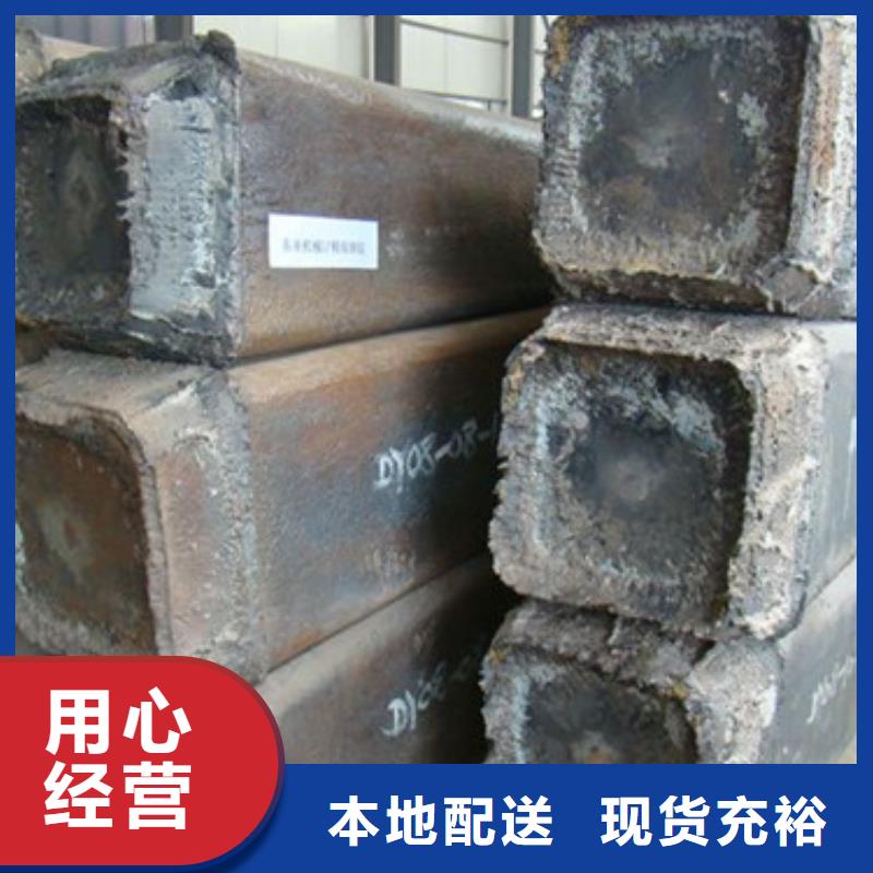 管棚管视频-湖南省邵阳市新物通管棚管可服务区域新邵|武冈|衡阳|湘潭|娄底|益阳|郴州|张家界等