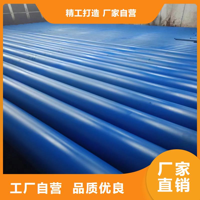 管棚管视频-管棚管_陕西省宝鸡市市场覆盖眉县|麟游|西安|榆林|安康|铜川|汉中等