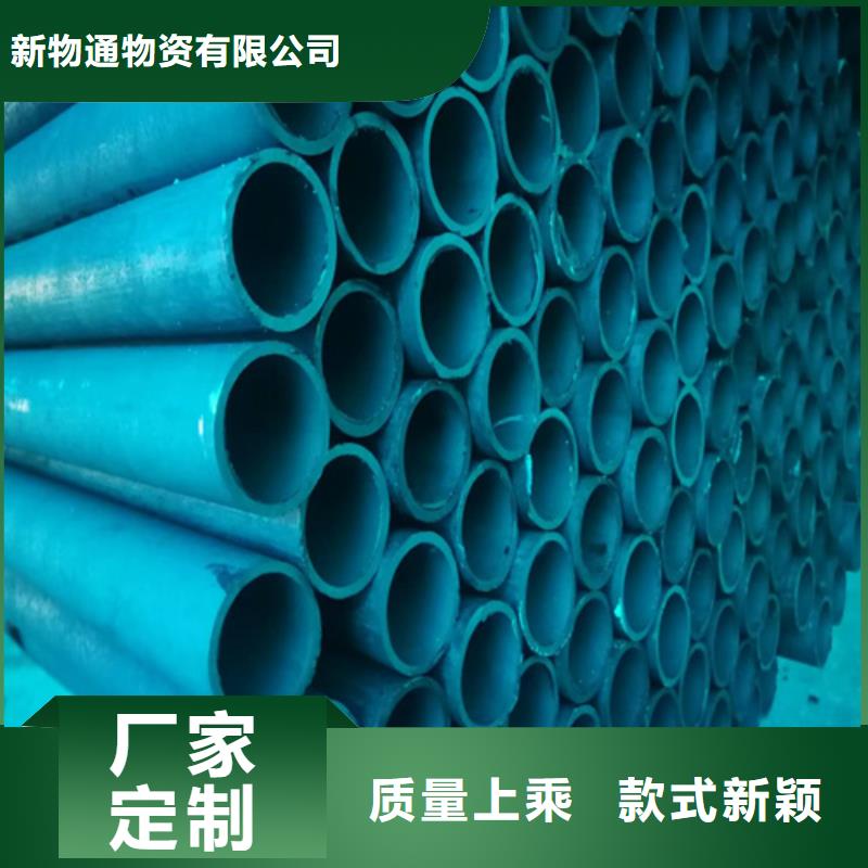 实力雄厚的钝化钢管供应商