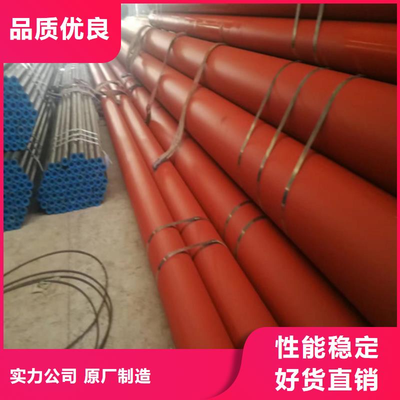实力雄厚的钝化钢管供应商
