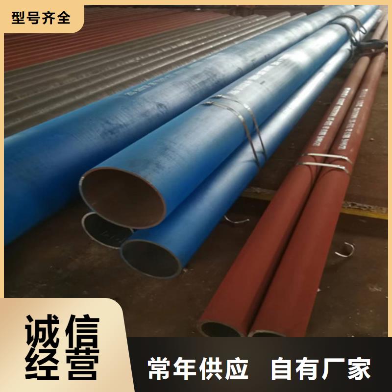 实力雄厚的钝化钢管供应商