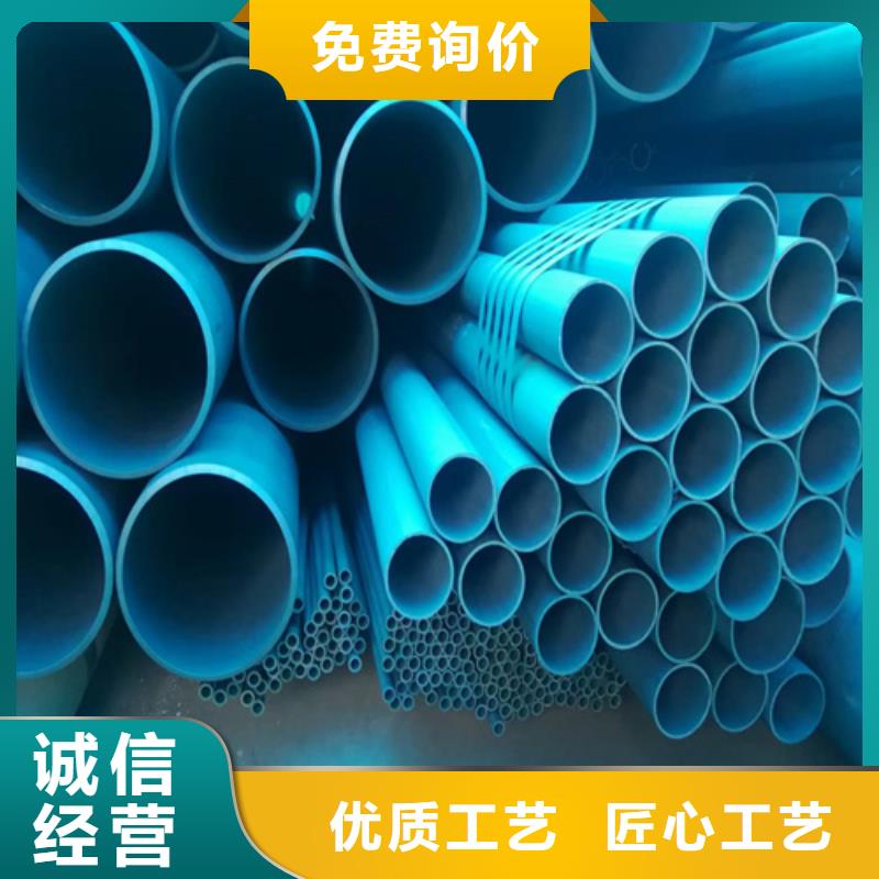 管棚管视频-管棚管_陕西省宝鸡市市场覆盖眉县|麟游|西安|榆林|安康|铜川|汉中等