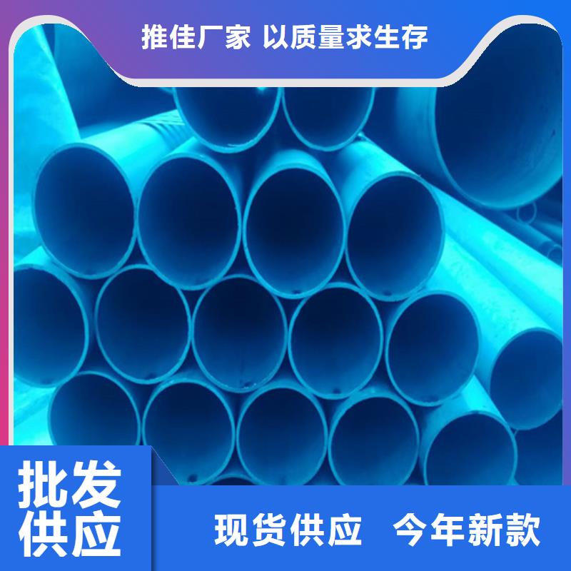 管棚管视频-管棚管_陕西省宝鸡市市场覆盖眉县|麟游|西安|榆林|安康|铜川|汉中等