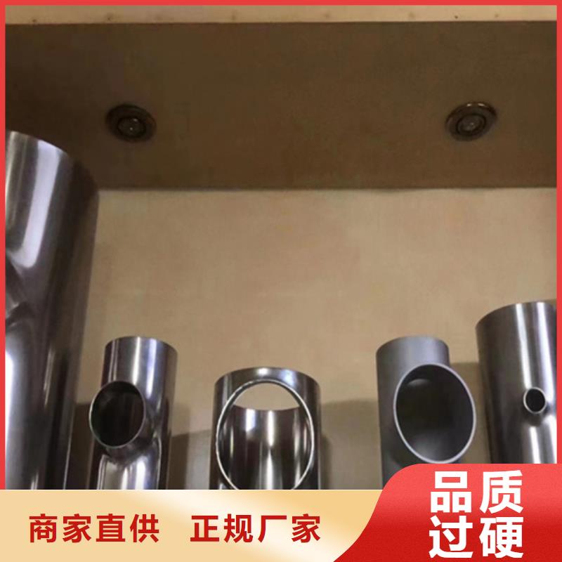 630不锈钢管-630不锈钢管可定制