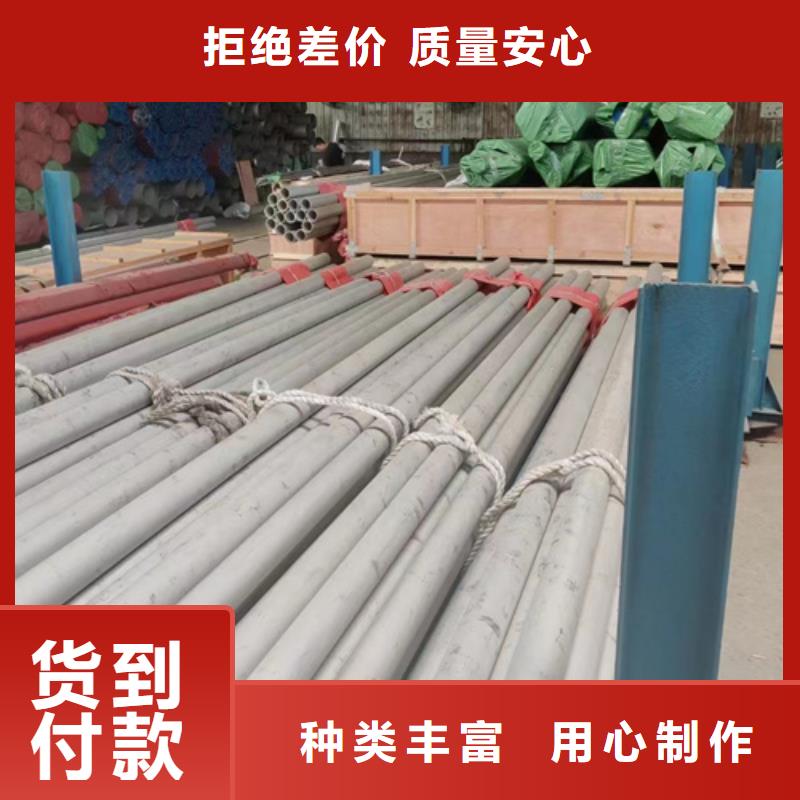 管棚管视频-遵义市管棚管-【该地】可服务区域汇川|赤水|黔南|贵阳|安顺|铜仁|六盘水|黔东南|黔西南